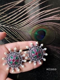 KC053